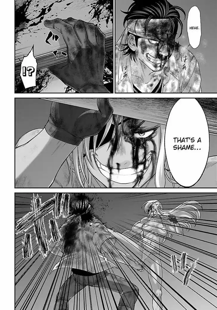 Dead Tube vol.7 ch.31