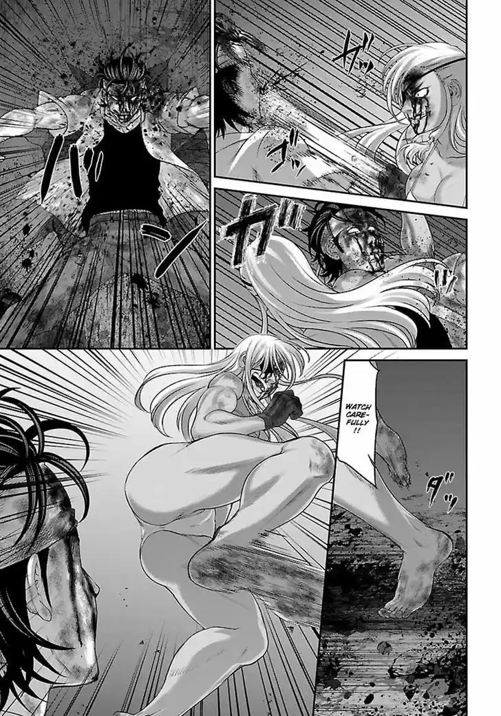 Dead Tube vol.7 ch.31