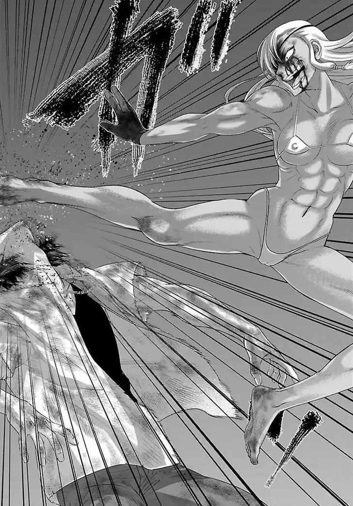 Dead Tube vol.7 ch.31