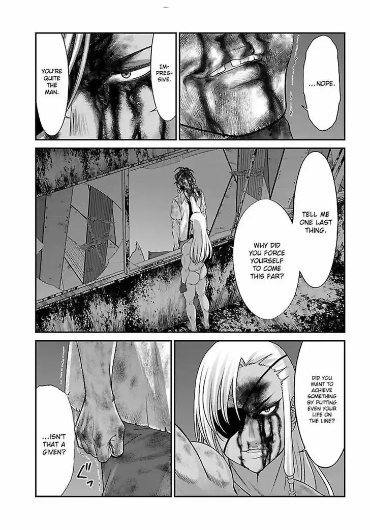 Dead Tube vol.7 ch.31