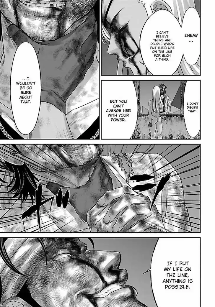 Dead Tube vol.7 ch.31