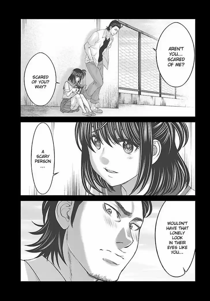 Dead Tube vol.7 ch.31