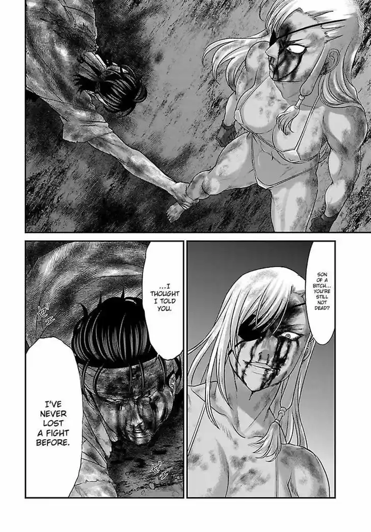 Dead Tube vol.7 ch.31