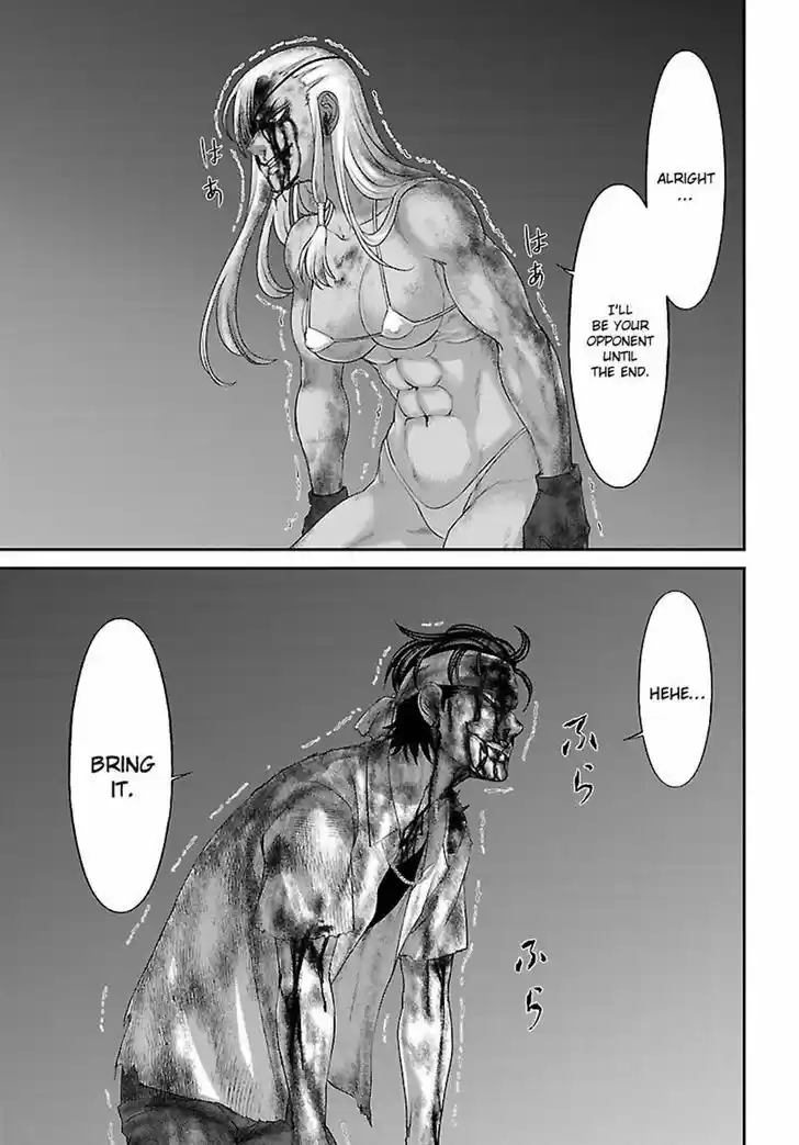 Dead Tube vol.7 ch.31