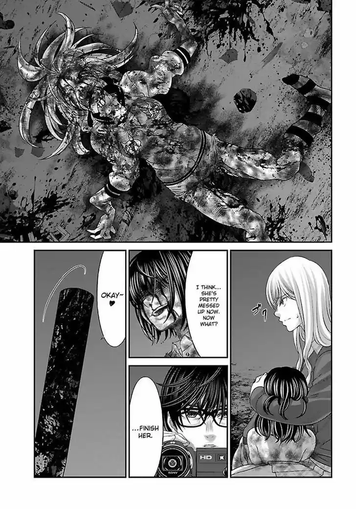 Dead Tube vol.7 ch.31