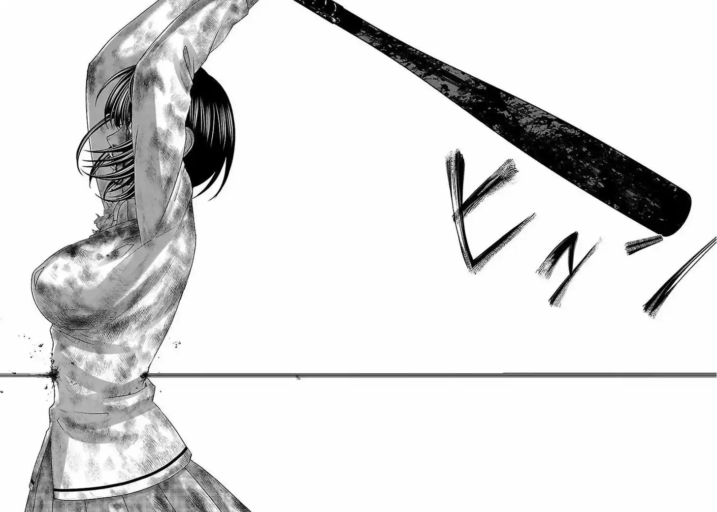 Dead Tube vol.7 ch.31