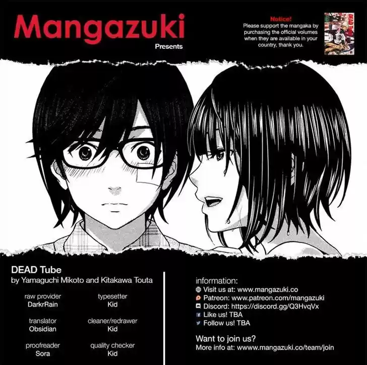 Dead Tube vol.7 ch.31