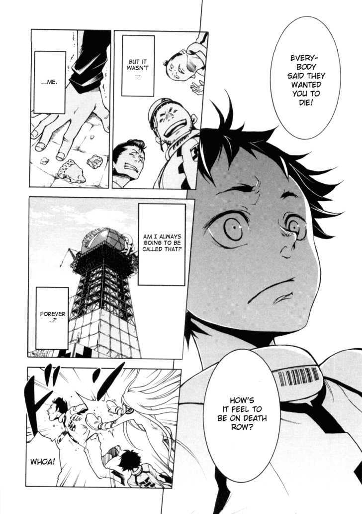 Deadman Wonderland 1