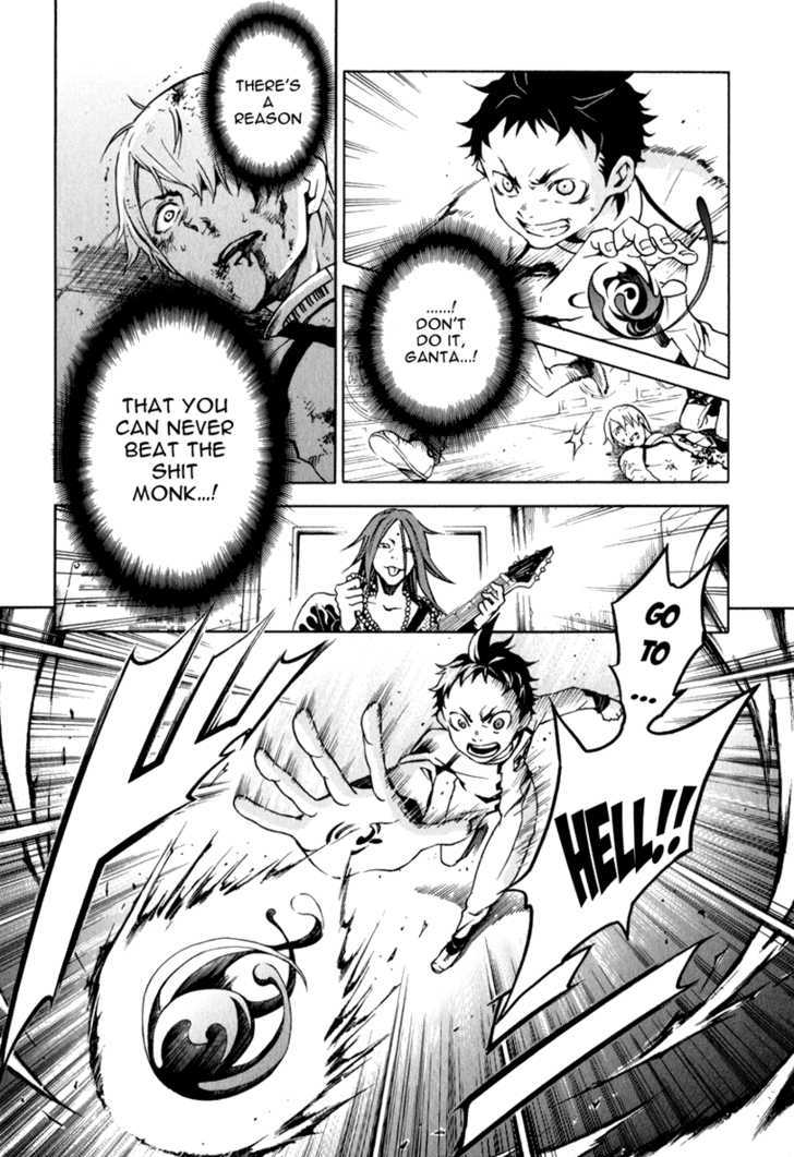 Deadman Wonderland 12