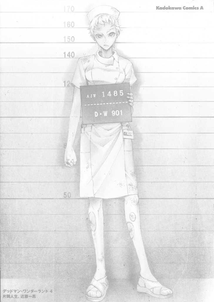 Deadman Wonderland 13