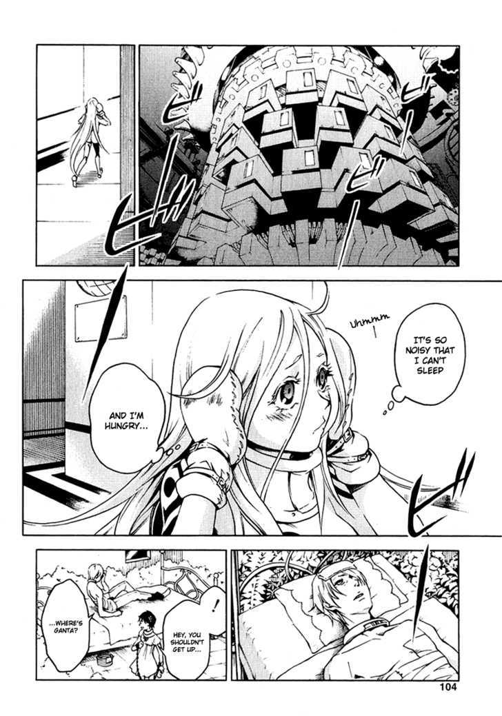 Deadman Wonderland 15