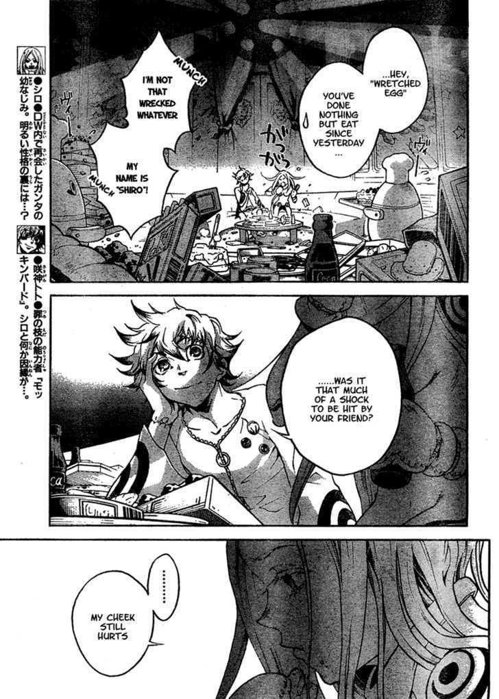 Deadman Wonderland 18