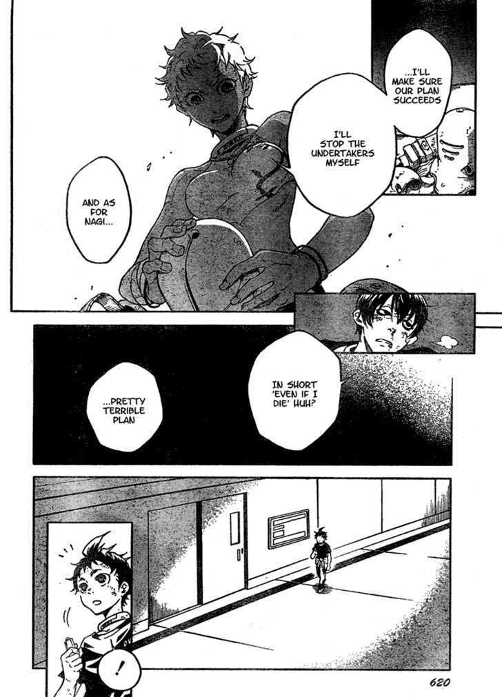 Deadman Wonderland 18