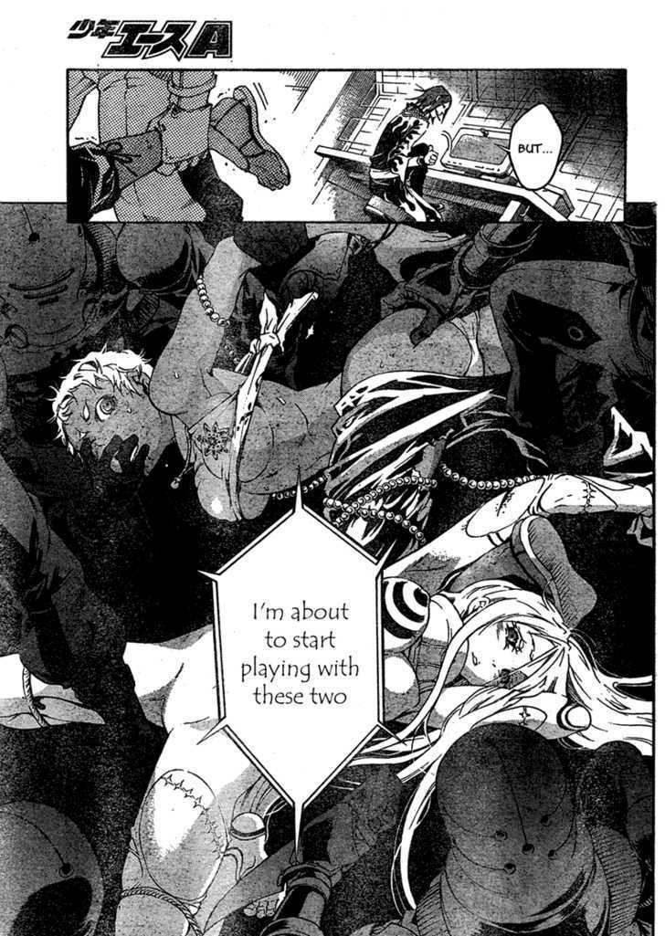 Deadman Wonderland 18