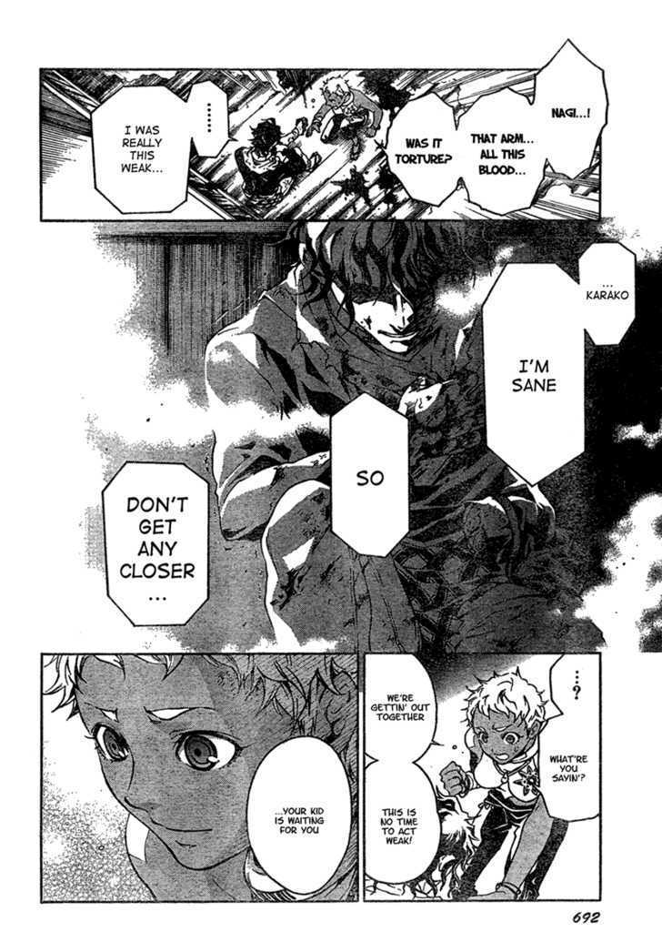 Deadman Wonderland 19