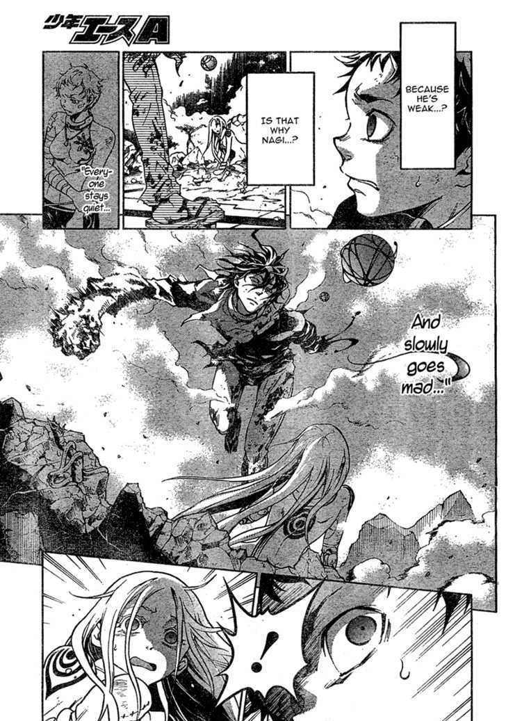 Deadman Wonderland 19