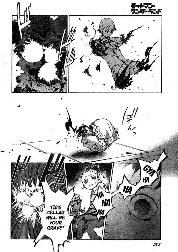 Deadman Wonderland 20