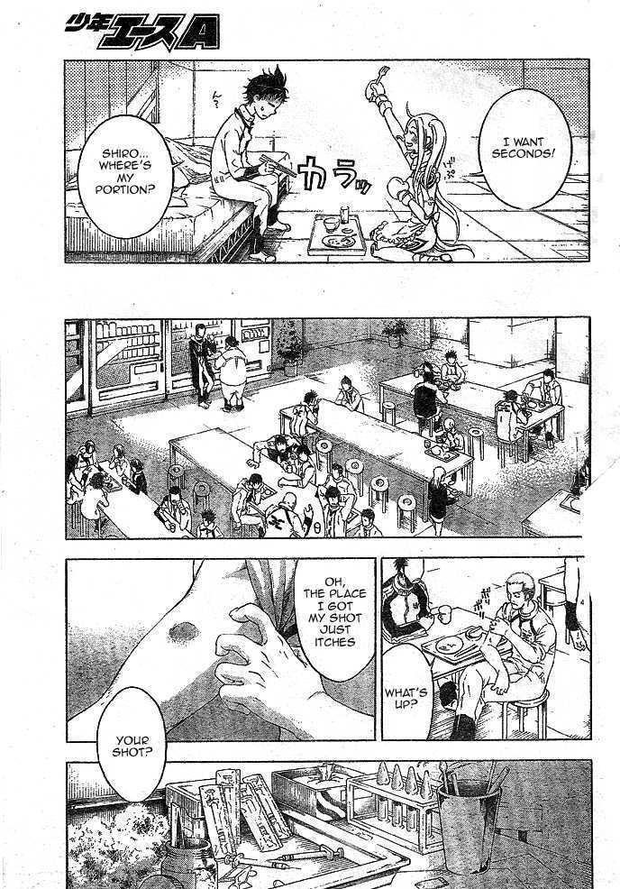 Deadman Wonderland 22