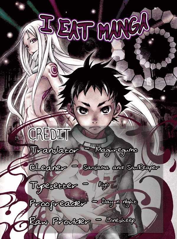 Deadman Wonderland 27