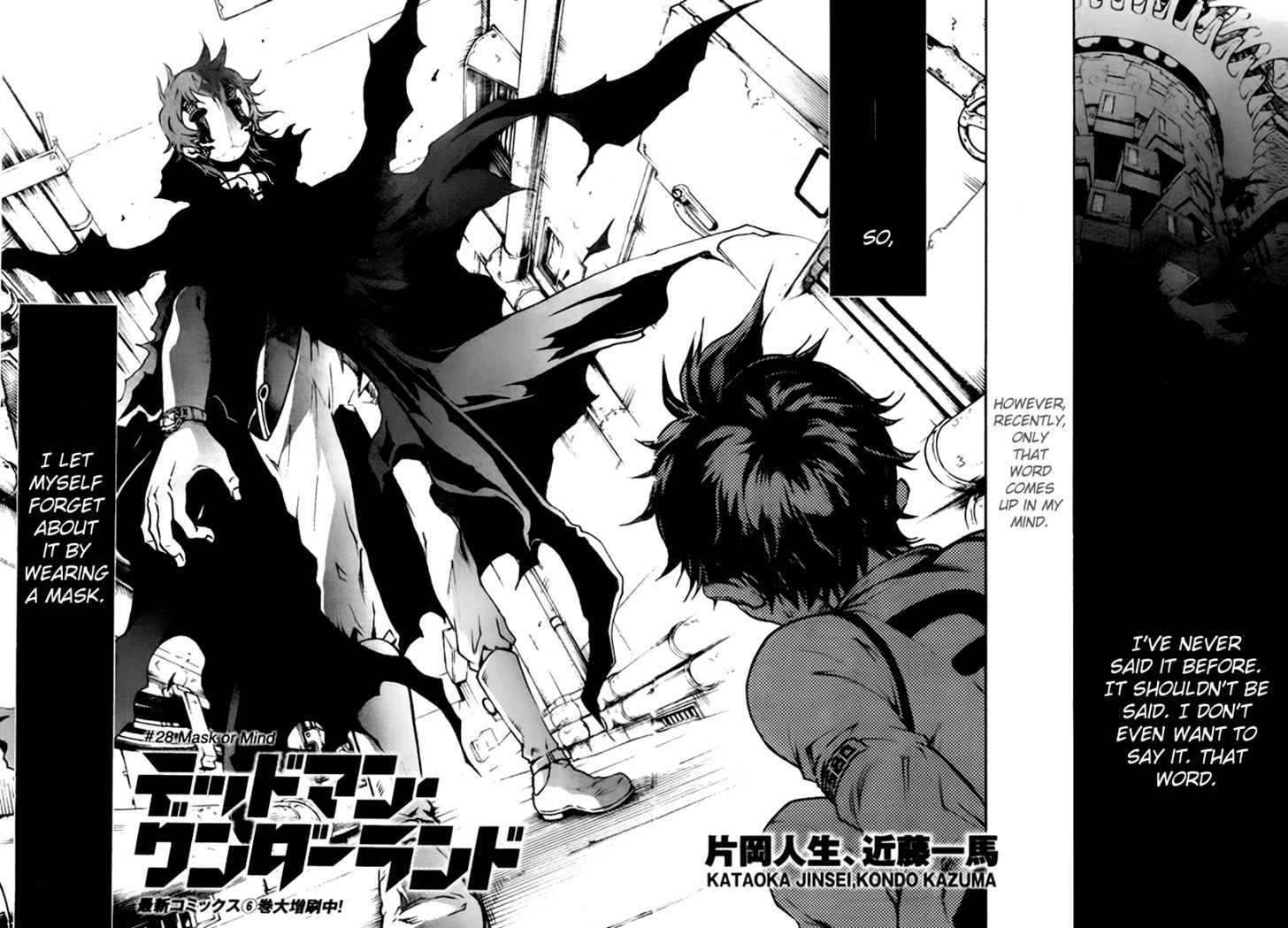 Deadman Wonderland 28