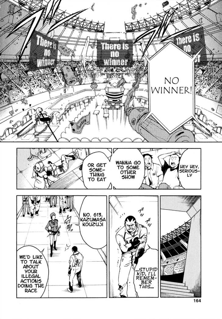 Deadman Wonderland 3