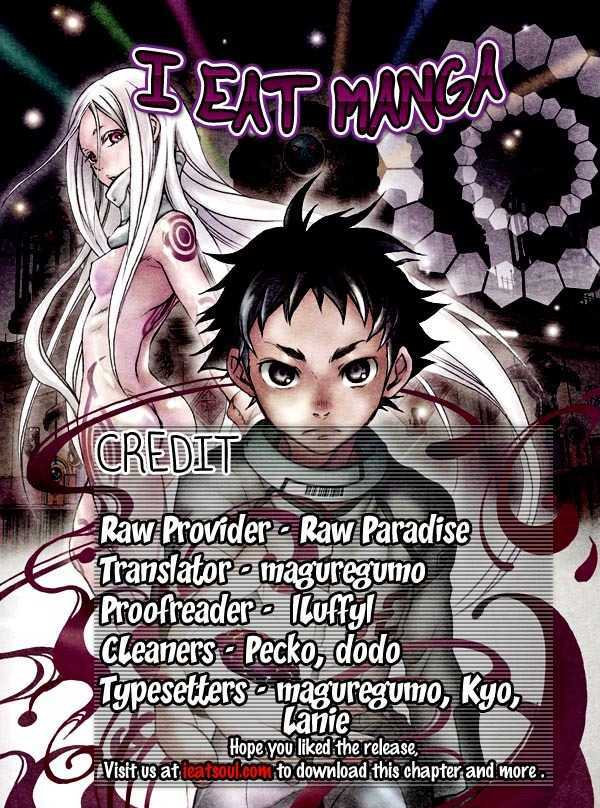 Deadman Wonderland 31