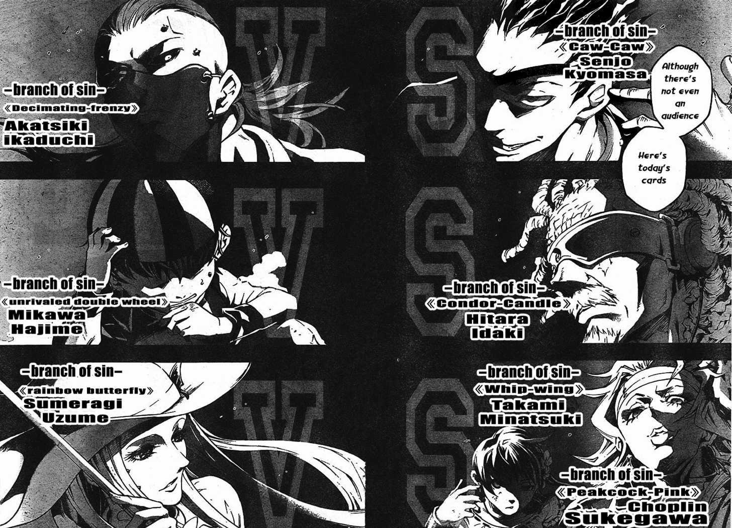 Deadman Wonderland 32