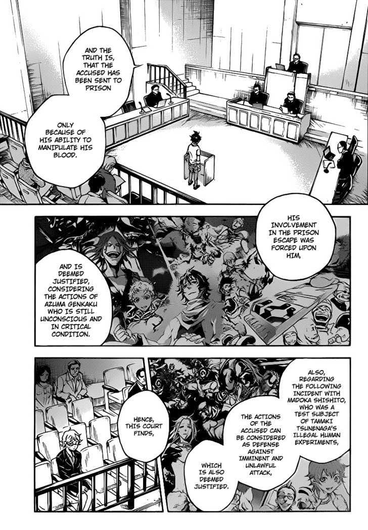 Deadman Wonderland 40
