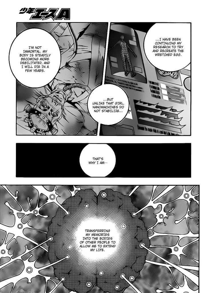 Deadman Wonderland 45.1