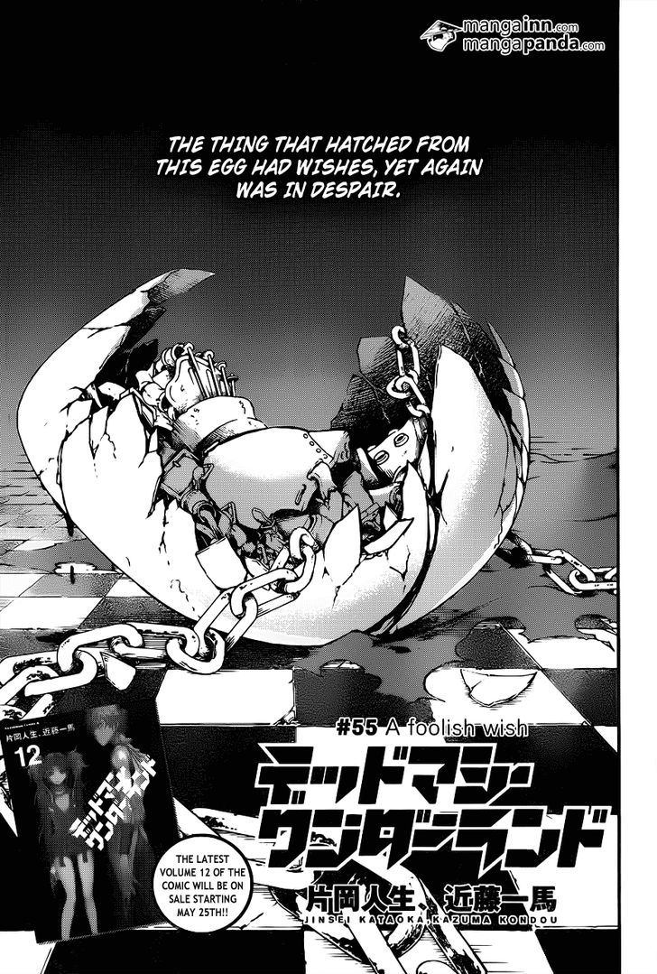 Deadman Wonderland 55