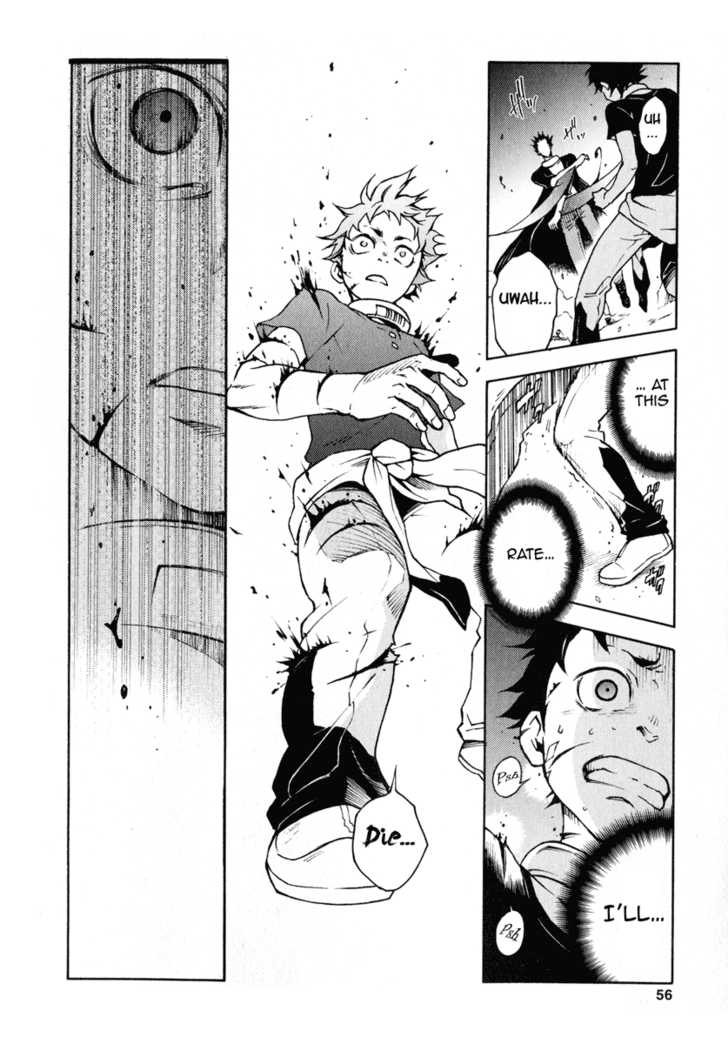 Deadman Wonderland 6