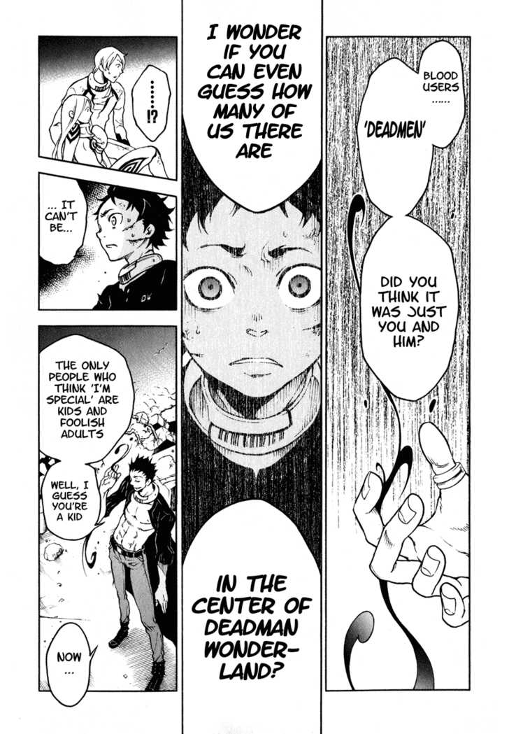 Deadman Wonderland 6