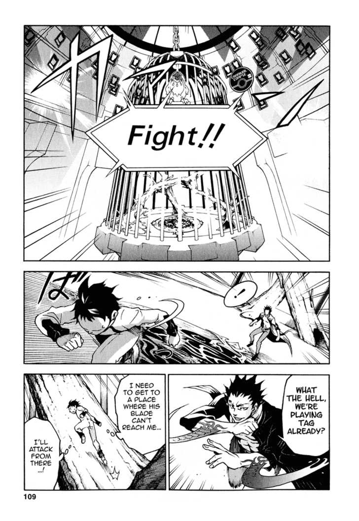 Deadman Wonderland 7