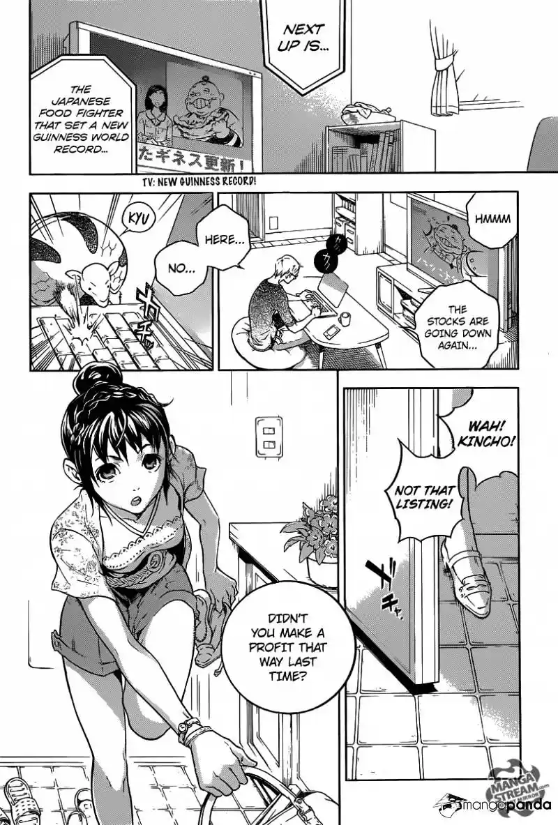 Deadman Wonderland Chapter 58