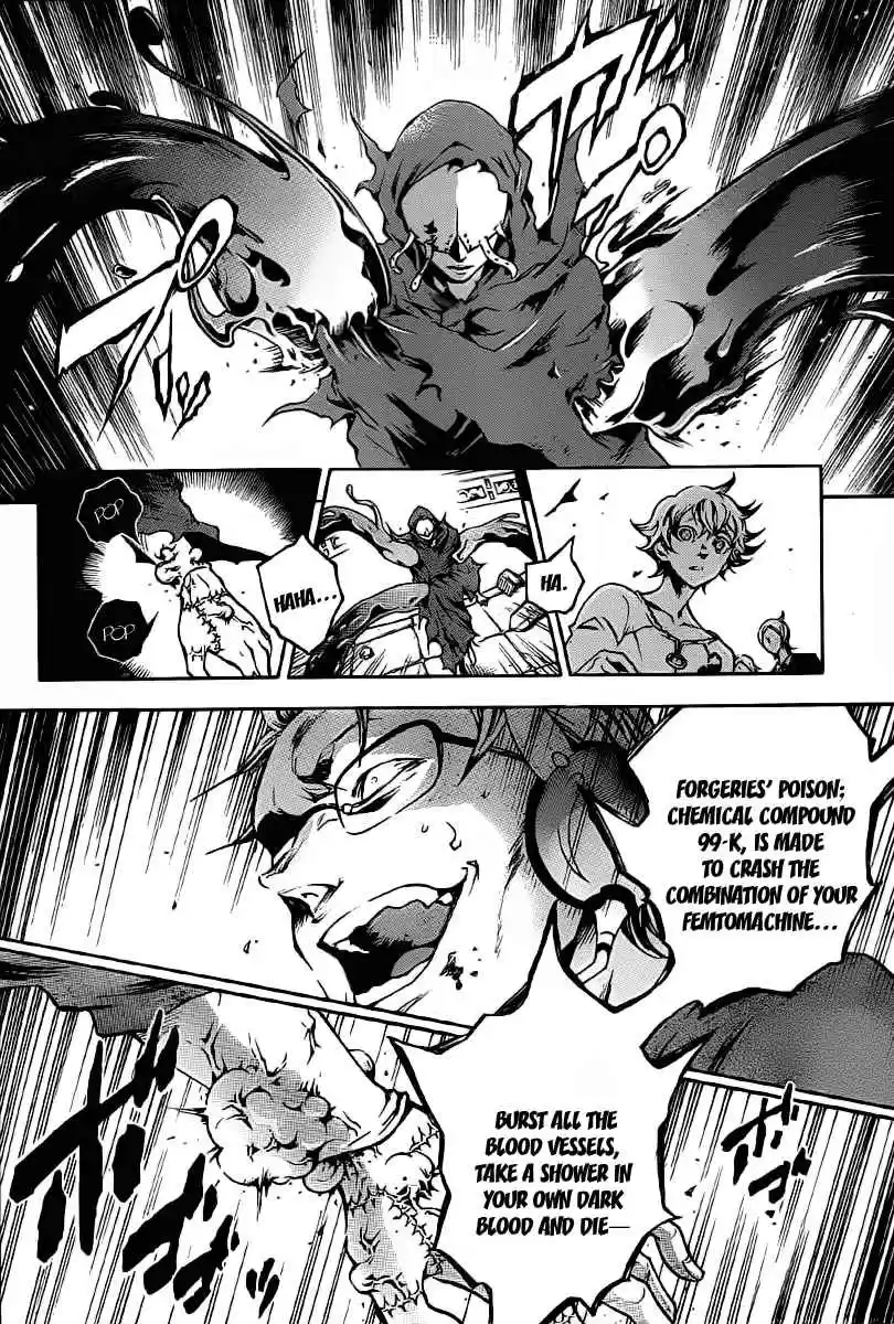 Deadman Wonderland Vol. 9 Ch. 38.1 End Game A Flame (B)