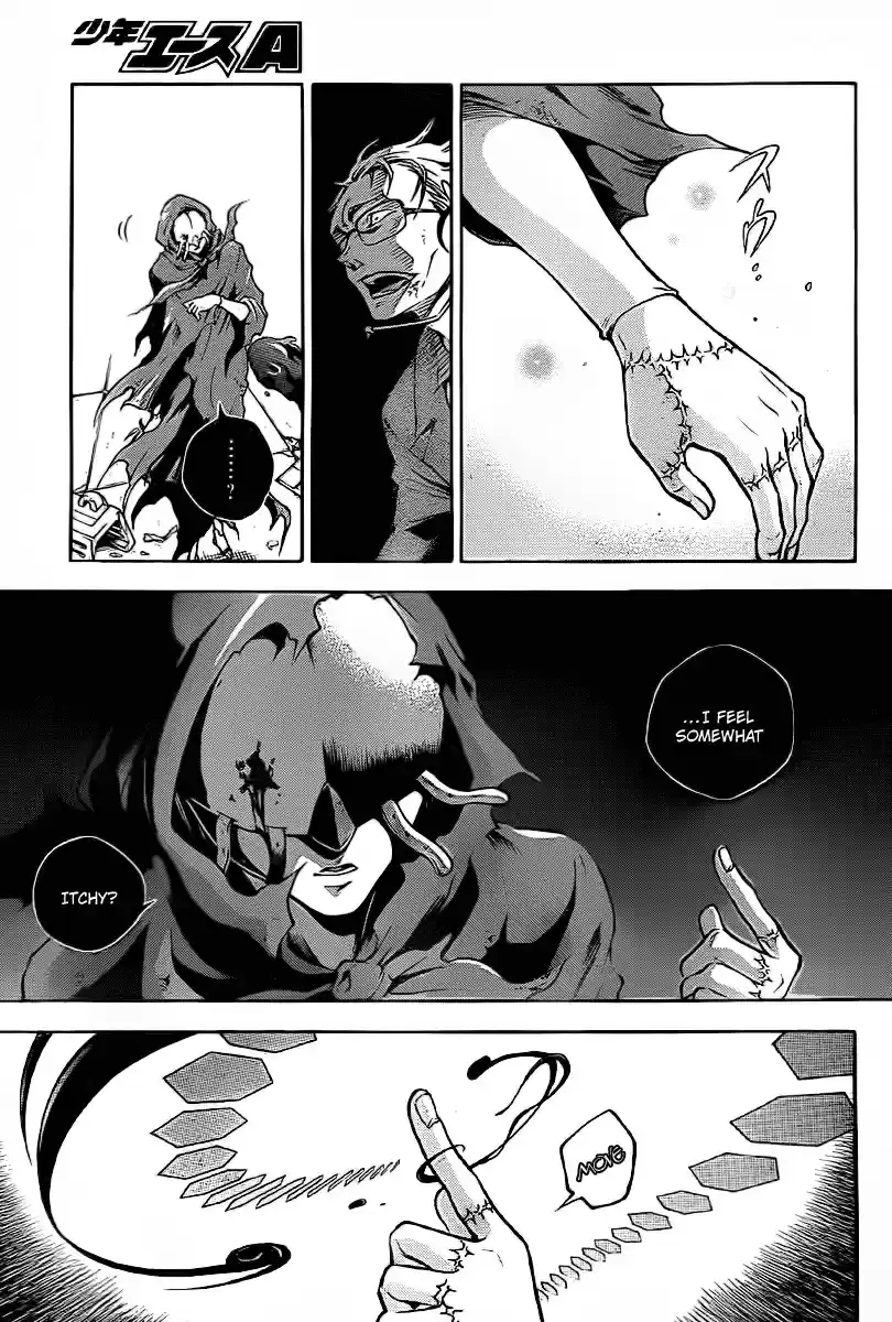Deadman Wonderland Vol. 9 Ch. 38.1 End Game A Flame (B)