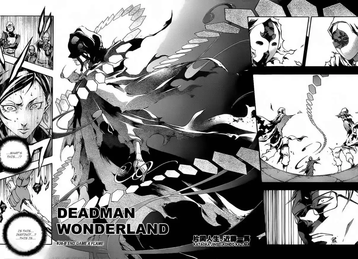 Deadman Wonderland Vol. 9 Ch. 38.1 End Game A Flame (B)