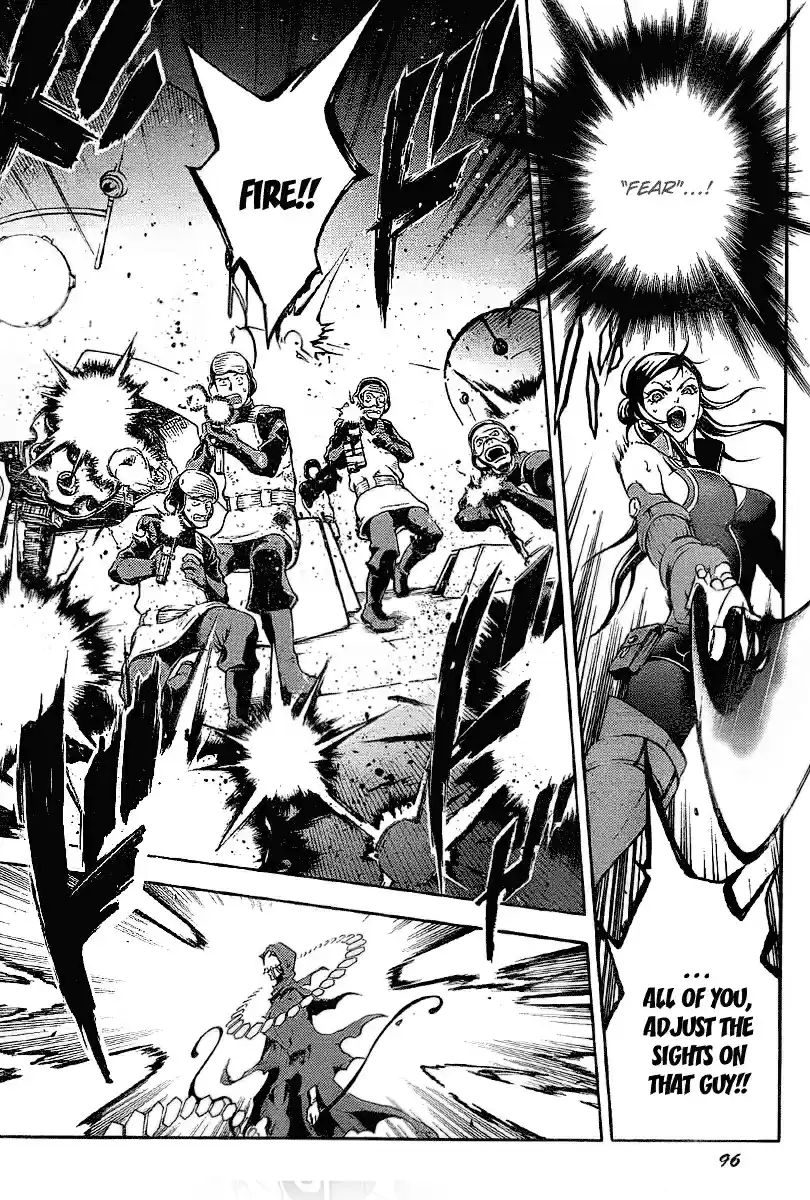 Deadman Wonderland Vol. 9 Ch. 38.1 End Game A Flame (B)