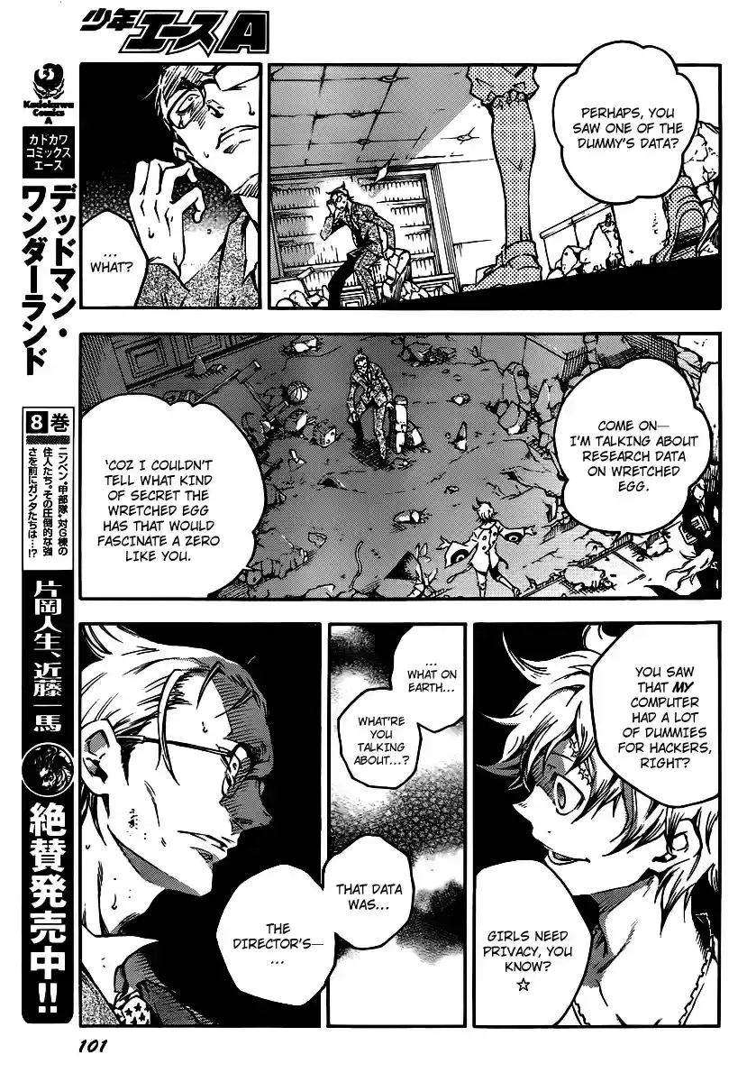 Deadman Wonderland Vol. 9 Ch. 38.1 End Game A Flame (B)