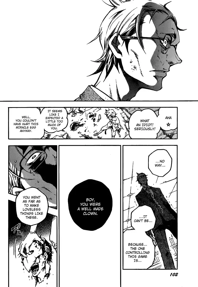 Deadman Wonderland Vol. 9 Ch. 38.1 End Game A Flame (B)