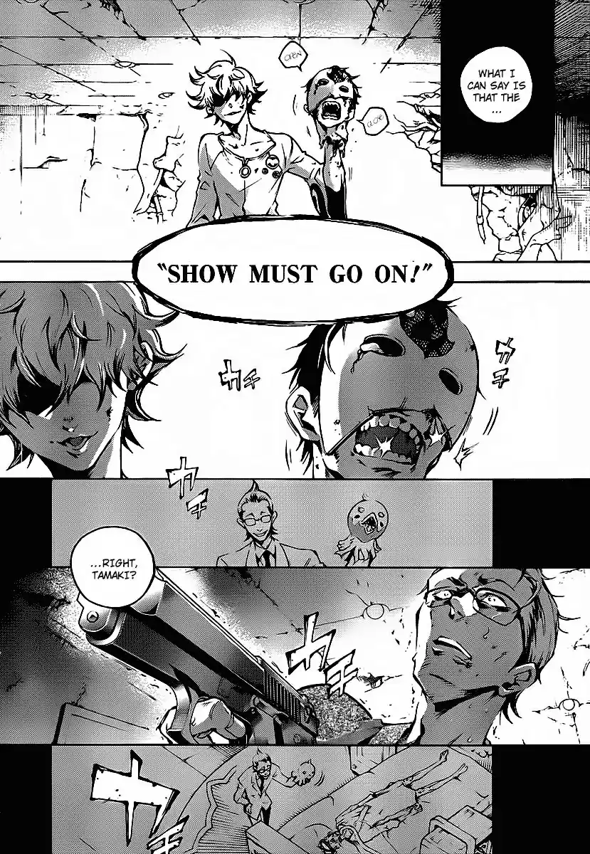 Deadman Wonderland Vol. 9 Ch. 38.1 End Game A Flame (B)