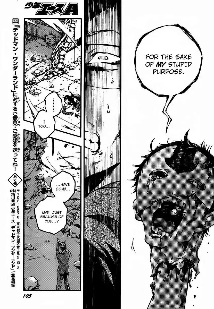 Deadman Wonderland Vol. 9 Ch. 38.1 End Game A Flame (B)