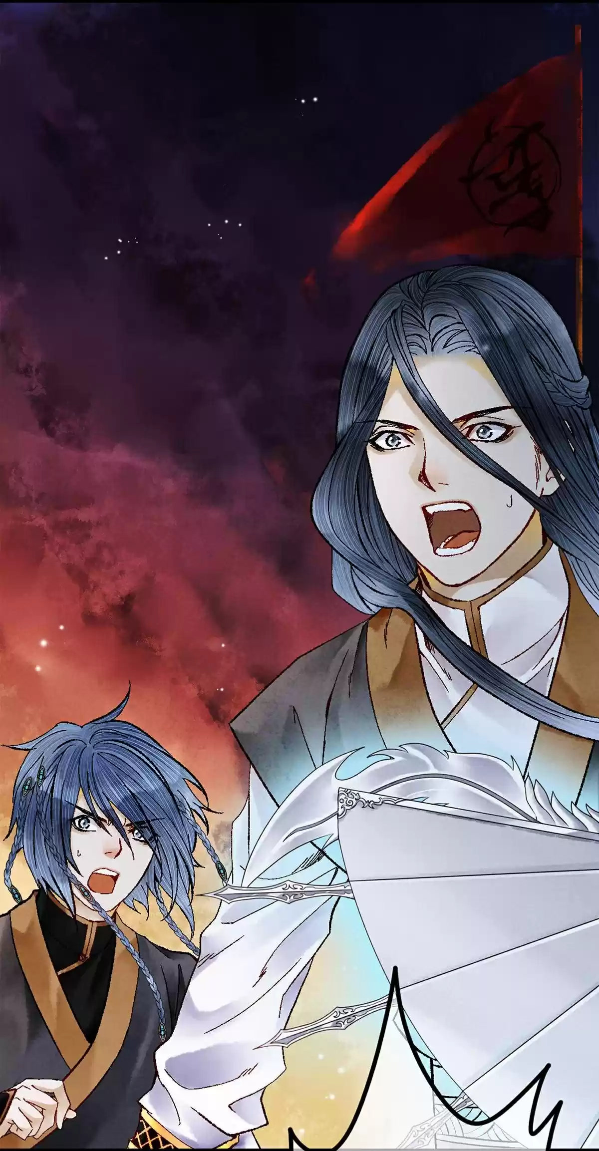 Dear Boy, You Dropped Your Integrity 10 I'm Still Young! I Don't Wanna Die!