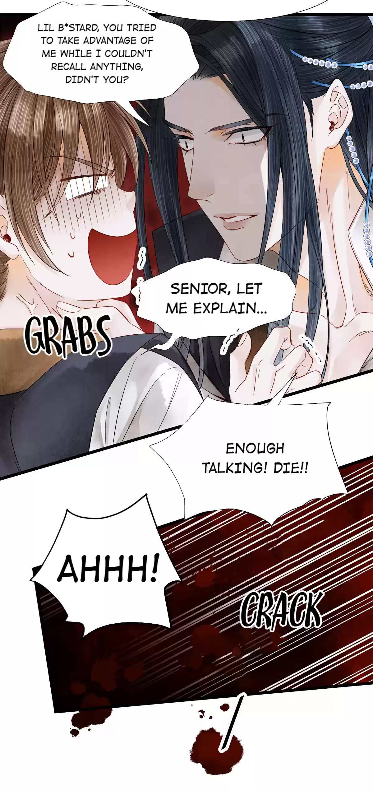 Dear Boy, You Dropped Your Integrity 100 You Took Advantage Of Me While I Couldn't Recall Things?