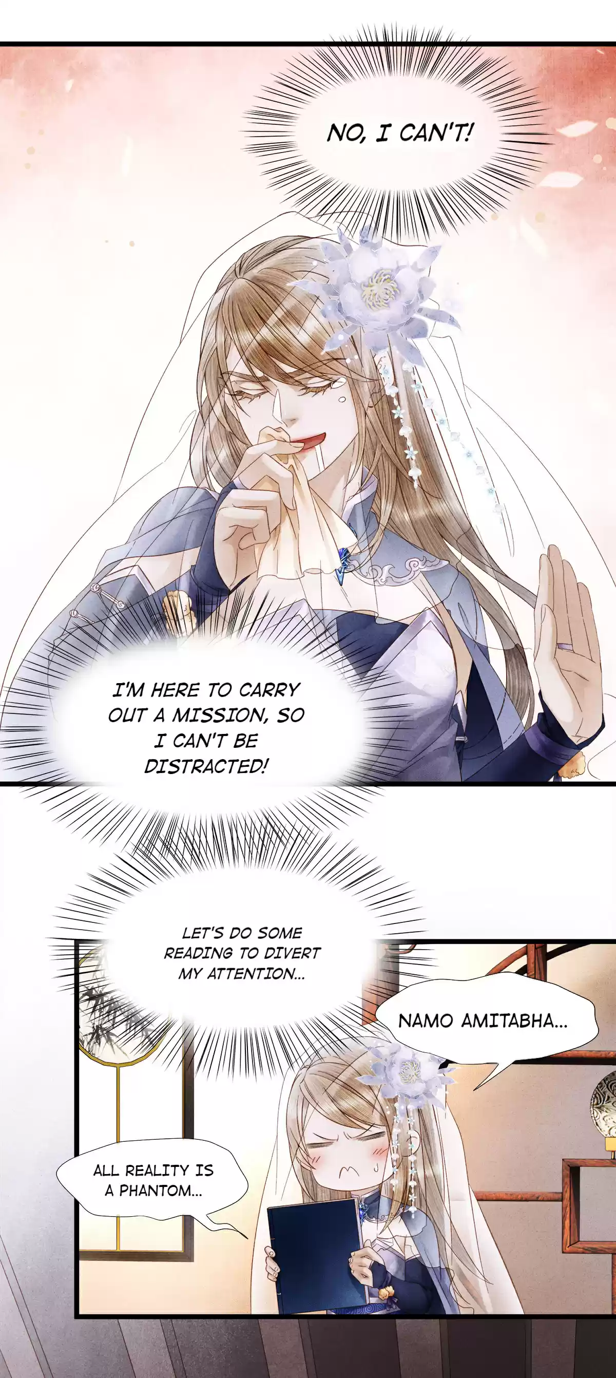 Dear Boy, You Dropped Your Integrity 100 You Took Advantage Of Me While I Couldn't Recall Things?