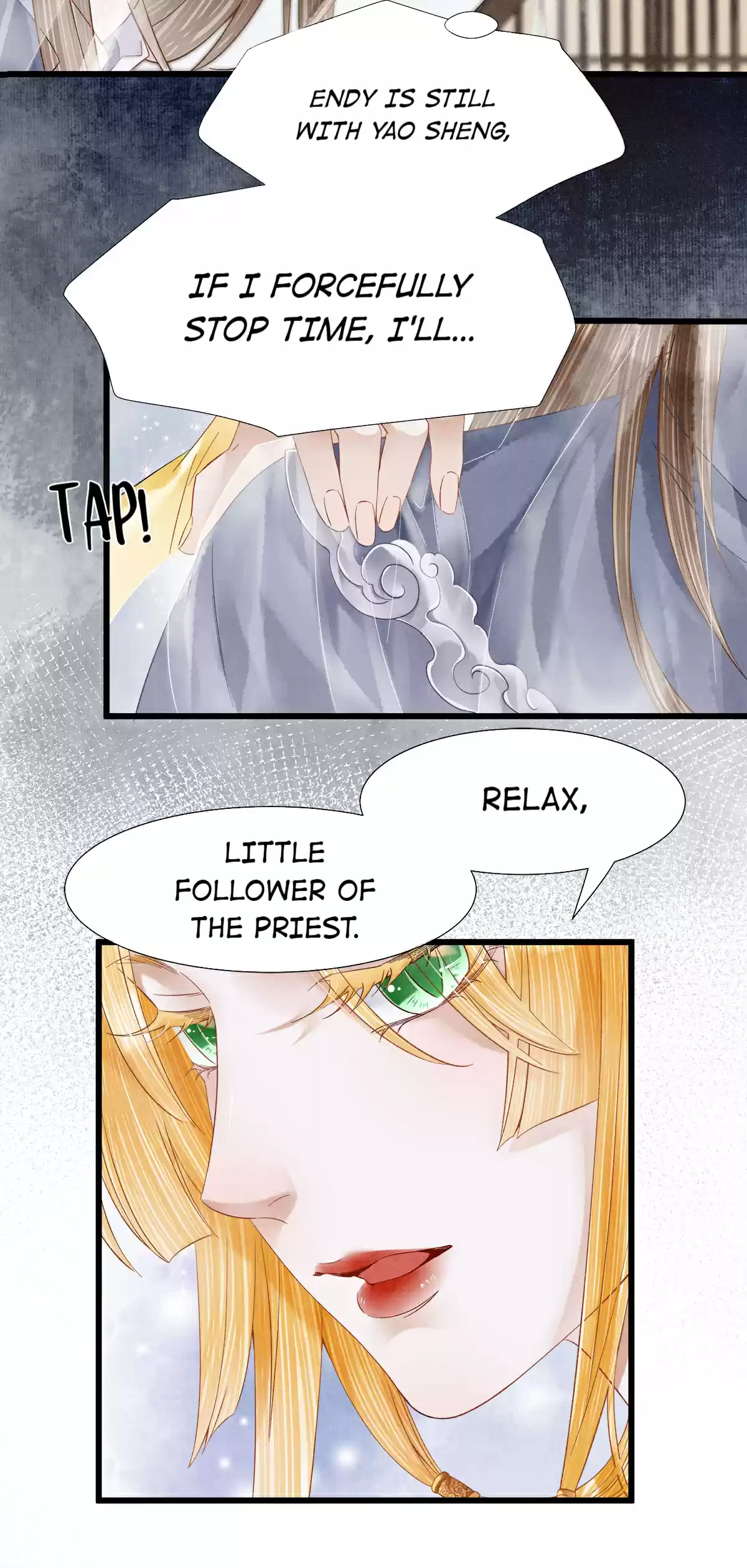 Dear Boy, You Dropped Your Integrity 100 You Took Advantage Of Me While I Couldn't Recall Things?