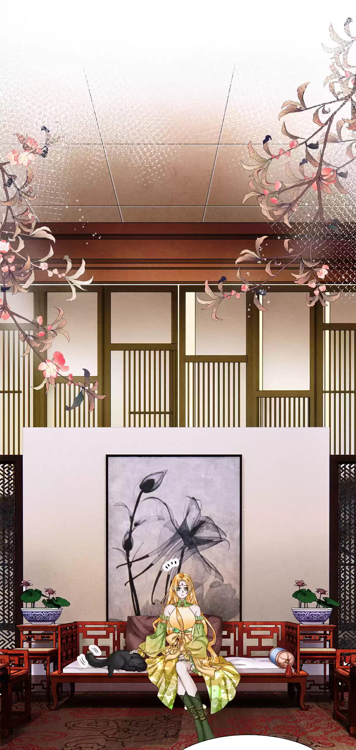 Dear Boy, You Dropped Your Integrity 101 Tomorrow Is The Auspicious Wedding Day