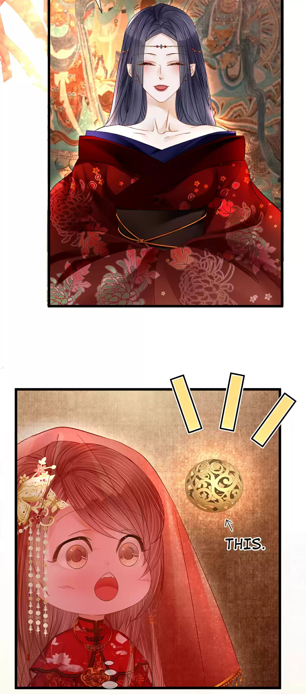 Dear Boy, You Dropped Your Integrity 104 May This Farewell Not Be Forever