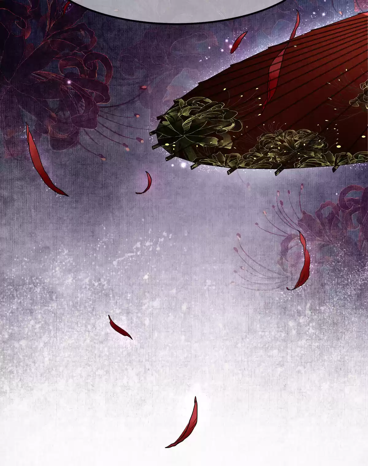 Dear Boy, You Dropped Your Integrity 105 The Real Ceremony Has Only Just Begun