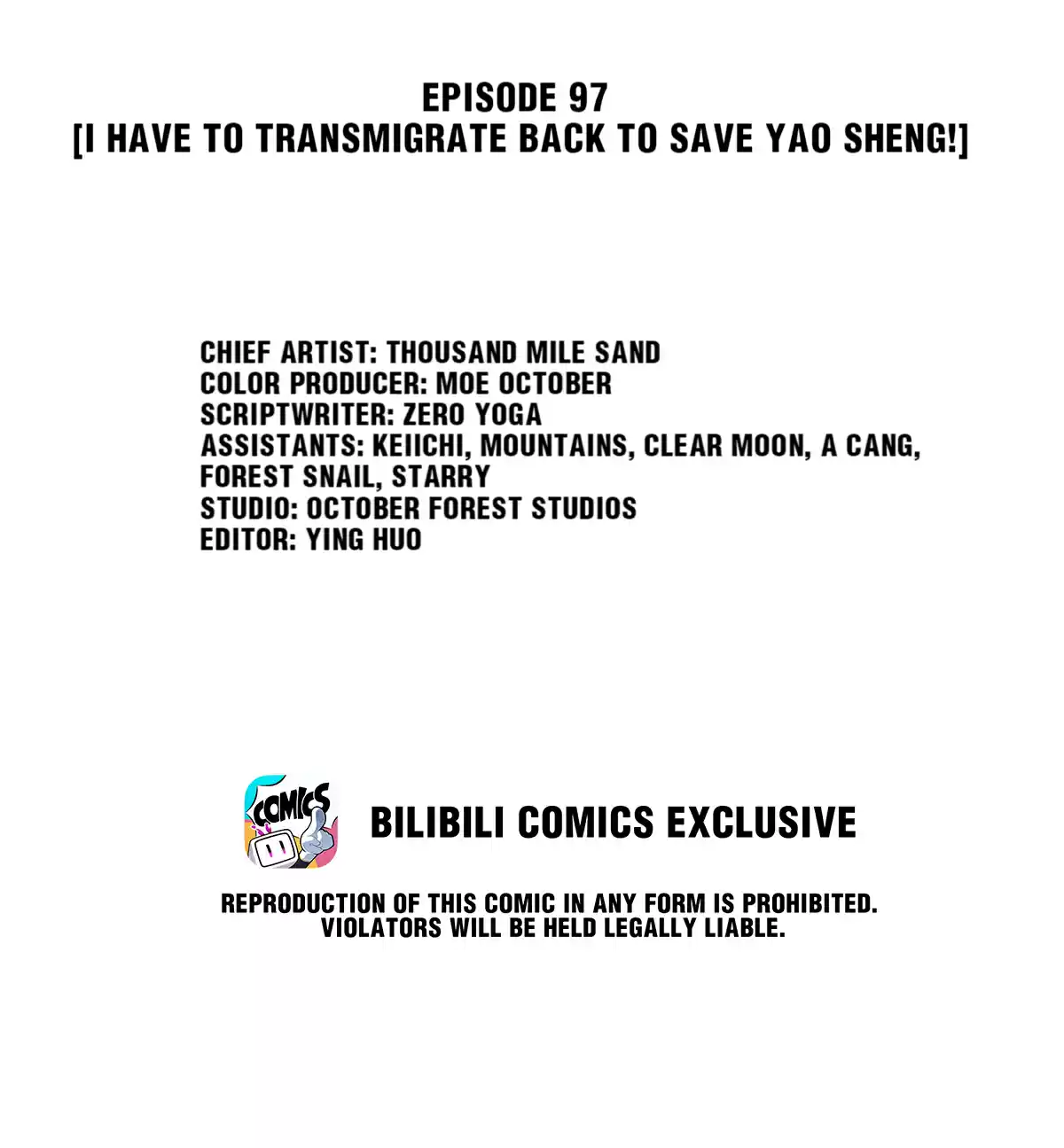 Dear Boy, You Dropped Your Integrity 107 I Have To Transmigrate Back To Save Yao Sheng!